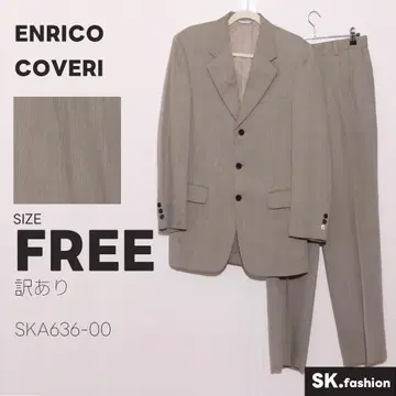 하자품 ENRICO COVERI 셋업 직조 패턴 테일러드 자켓