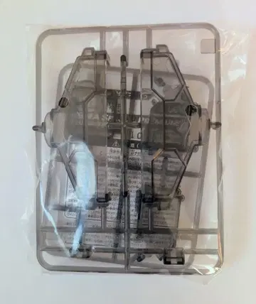 비다맨 WBMA 특별경품 와이드 매거진 클리어 블랙 ver