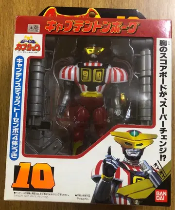 새상품 캡틴 잠자리 로봇 슈퍼 체인지 시리즈