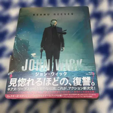 존 윅 컬렉터즈 에디션 [ 수량 한정 스틸북 사양 ]