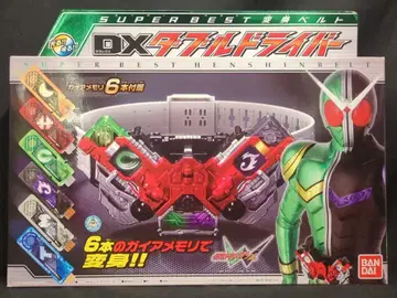 반다이 SUPER BEST 변신 벨트 가면라이더 W DX 더블 드라이버