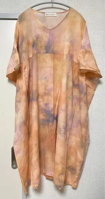 아틀리에 드 사봉 원피스