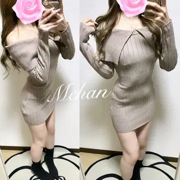 셰리미 레이디 립 서비스 리엔다 다즈린 다리치 리젝시