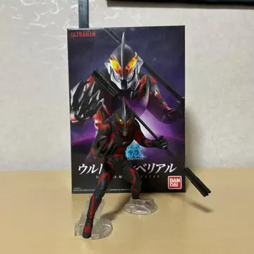 얼티밋 루미너스 울트라맨 베리알
