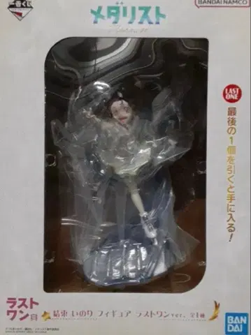 제일복권 메다리스트 라스트 원상 결속 이노리 피규어