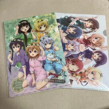 주문은 토끼입니까?? 클리어 파일