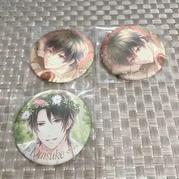 스태마이 발렌타인데이 캔뱃지 모음 판매