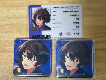 앙스타 TRIP 앨범 특전 스퀘어 캔뱃지 학생증 사쿠마 리츠