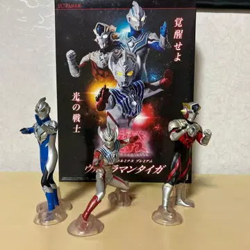 얼티밋 루미너스 프리미엄 울트라맨 타이가