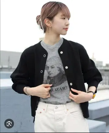 THE SHINZONE 케이프린 가디건