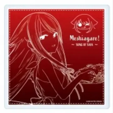 [익일 배송] 사야의 노래 게마 복권 C상 아크릴 코스터 C-1 사야A