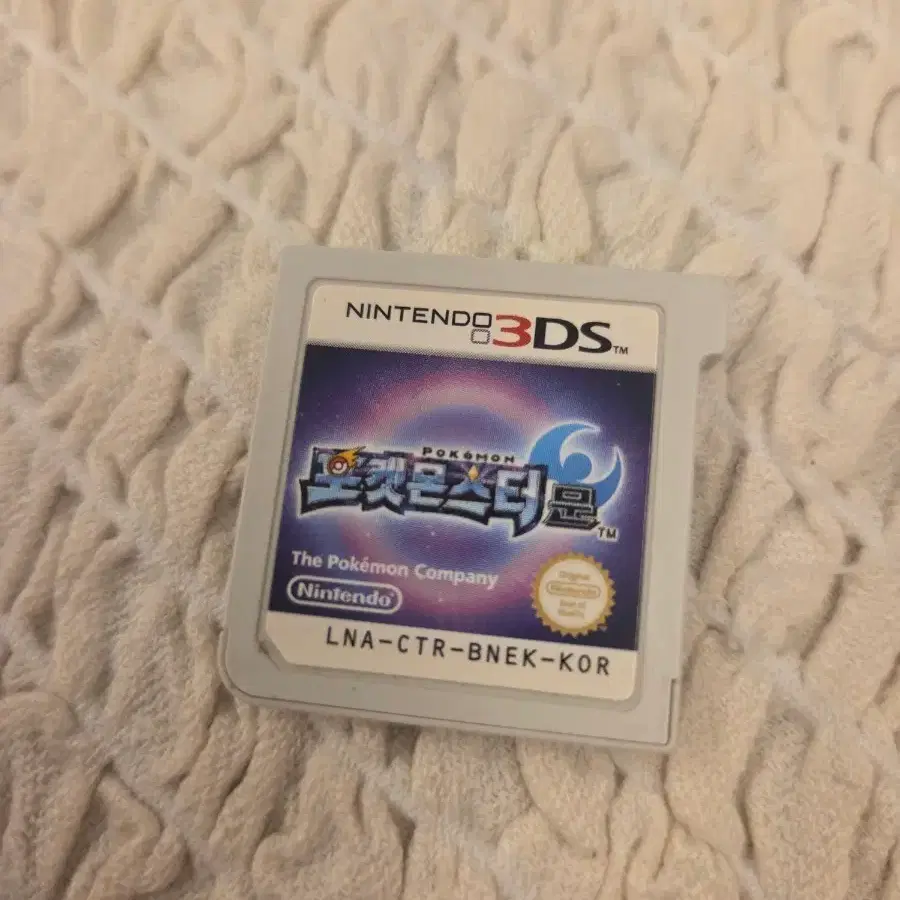 Nintendo 3DS Pokemon Alpha Sapphire Korean version on Bunjang Nintendo 3DS Pokemon Alpha Sapphire Korean version on Bunjang