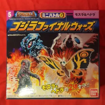 반다이 미니 배틀 G 고질라 파이널 워즈 모스라 & 헤도라 5
