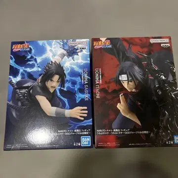 GIGO 한정판 NARUTO 우치하 사스케 우치하 이타치 2체 세트