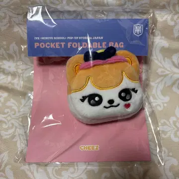ive popup minive school 에코백 치즈 리즈