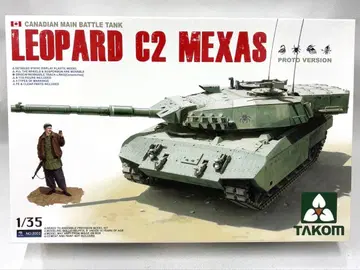 TAKOM LEOPARD C2 MEXAS 1/35