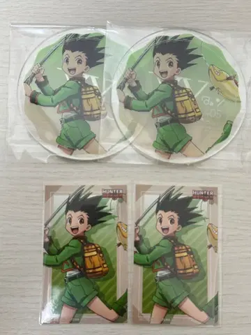 헌터헌터 그라테 Gratte 곤