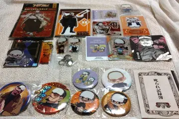 골든 카무이 츠루미 묶음 판매 21점