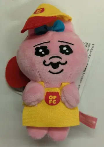 후류 후드 코치 마스코트 빤쮸토끼 에이프런