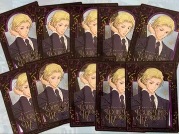 점프 SQ 5월 특대호 특전 클리어 카드 유구국의 모리아티 루이스 10장