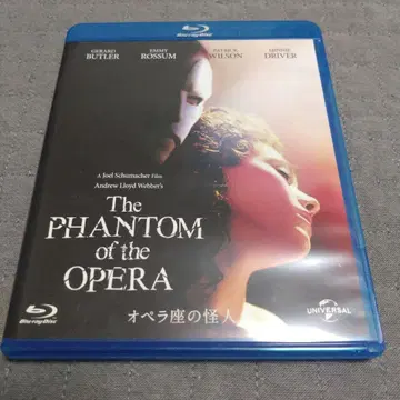 오페라의 유령 [Blu-ray] 극단 사계