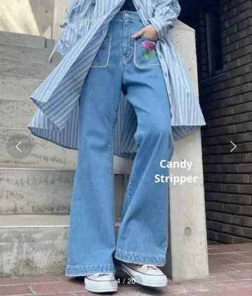 Candy Stripper CHULIP FLARE 데님 팬츠 사이즈 2