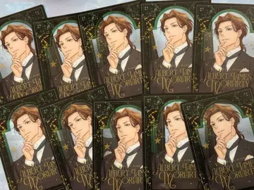 점프 SQ 5월호 특대형 혜택 클리어 카드 모리아티 앨버트 10장