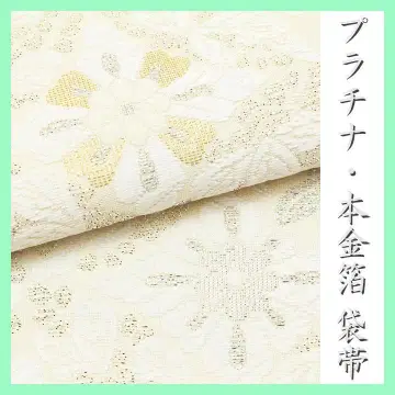 럭셔리한 플라티나 금박 화이트 원톤 최고급 포멀 후쿠로 오비입니다