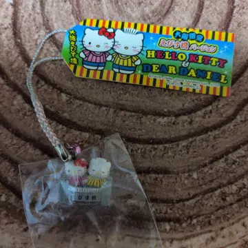 지역 한정 키티, 다니엘 오사카 한정판 스트랩