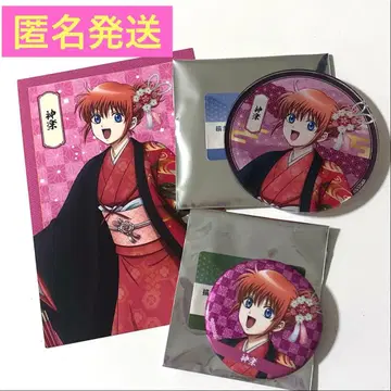 은혼 팝업 카구라 글리터 캔뱃지 아크릴 코스터 특전 엽서