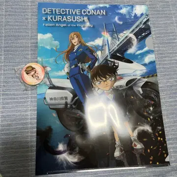 쿠라스시 명탐정 코난 캔 배지 파일