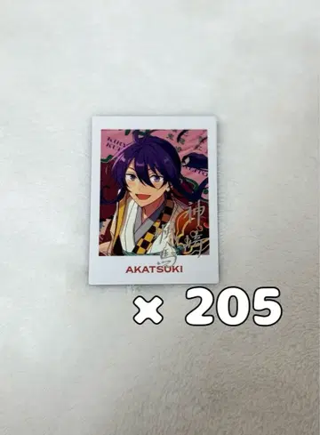 앙스타 칸자키 소마 파샤츠 TRIP