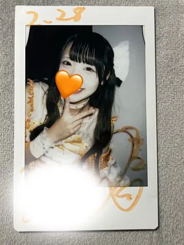 iLiFE! 코구마 마무 폴라로이드 사인 포함