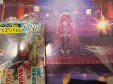 [ 새상품 ] 소설 초 카구야 공주! 게이머즈 한정판 클리어 파일