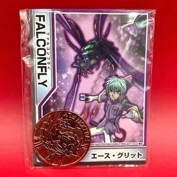 [ 미개봉 레어 ] 바쿠간 메탈 코인 컬렉션 팔콘 플라이 메달