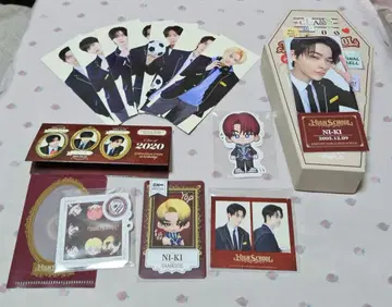 ENHYPEN World Highschool SPECIAL ver