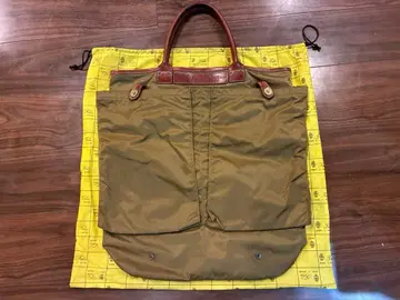 레어 페리지 Felisi 9237 토트 헬멧 백