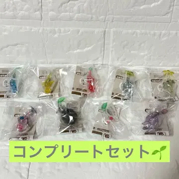 [ 컴플리트 ] 피크민 메지루시 액세서리 2