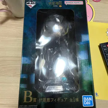 제일복권 주술회전 시부야 사건 ~삼~ B상 후시구로 메구미 피규어