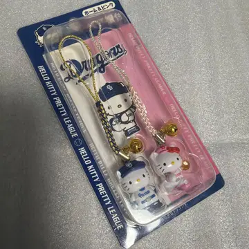 산리오 주니치 드래곤즈 페어 스트랩 키링