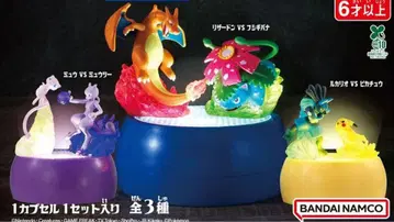 포켓몬 프리미엄 가샤폰 배틀 컬렉션 라이트 뮤 vs 뮤츠