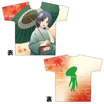 역시 내 청춘 러브코메디는 잘못됐다 반팔