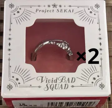 프로세카 5주년 감사제 반지 아오야기 토우야