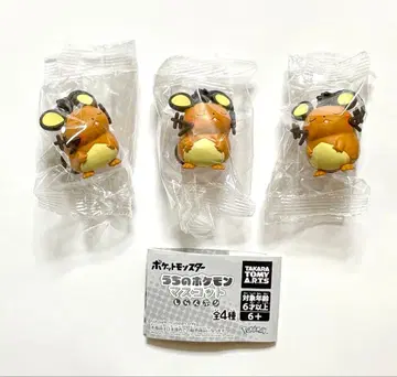 우리 포켓몬 마스코트 시라푸리 데덴네 3개 세트