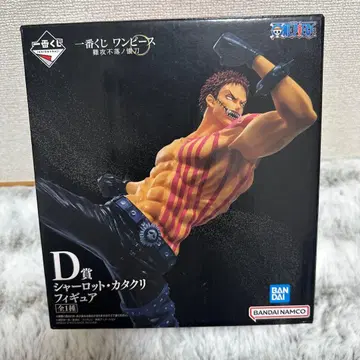 제일복권 원피스 D상 샬롯 카타쿠리