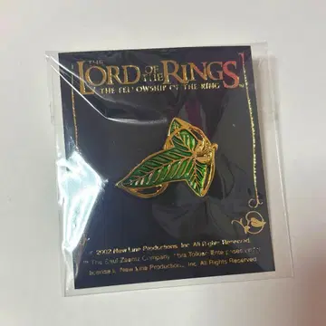 반지의 제왕 핀 배지 2002