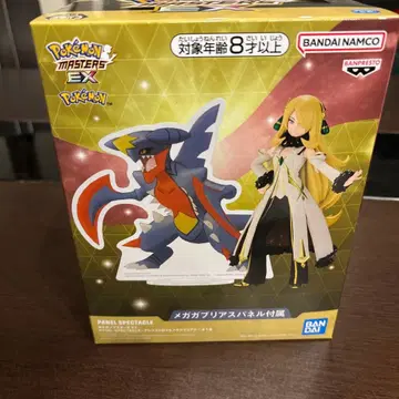 포켓몬 마스터즈EX 시로나 메가 가브리아스