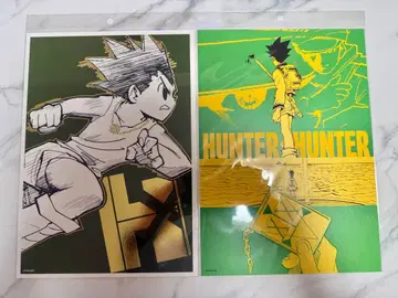 점프샵 진보초 헌터헌터 금박 카드 Art Card
