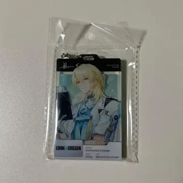 명조 류크 헬센 ID 카드