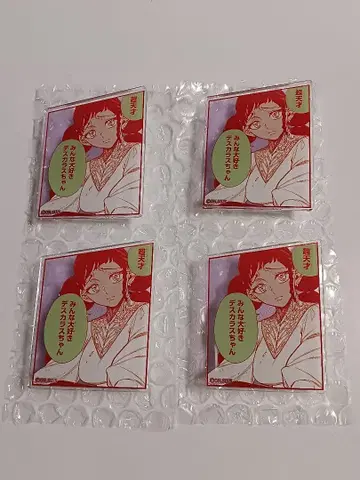 마남의 이치 아크릴 배지 데스카라스 1